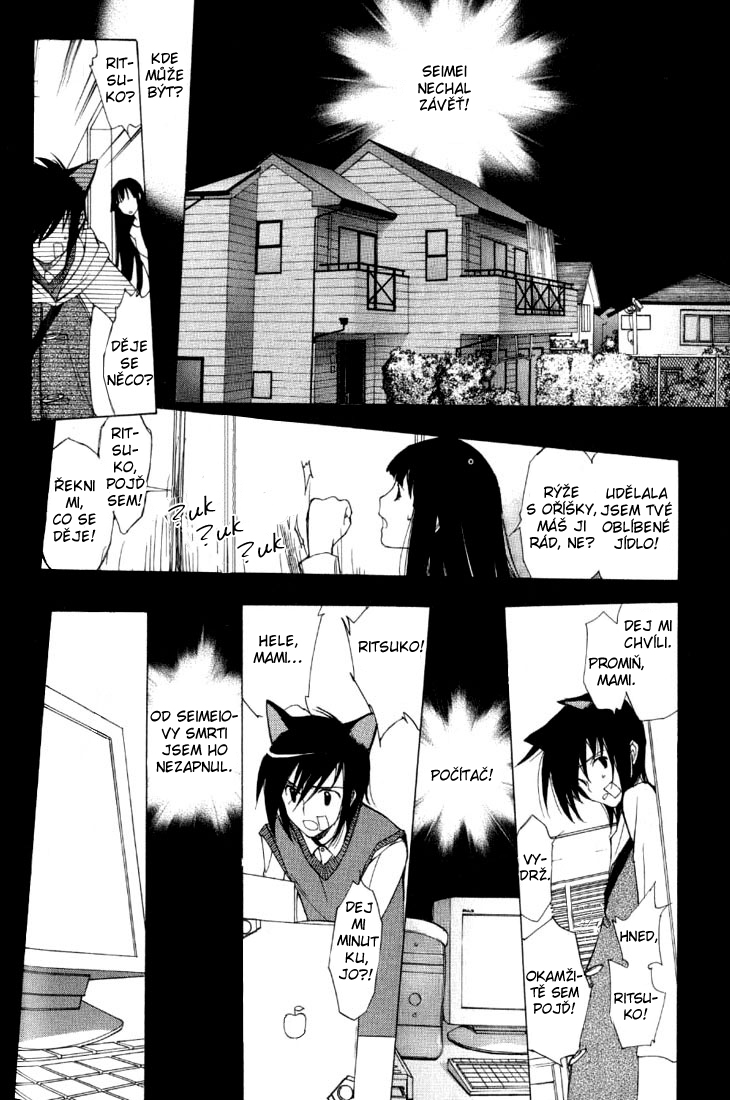 Loveless v01 ch02 pg 084cz.jpg